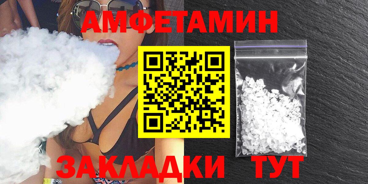 Галлюциногенные грибы Королёв
