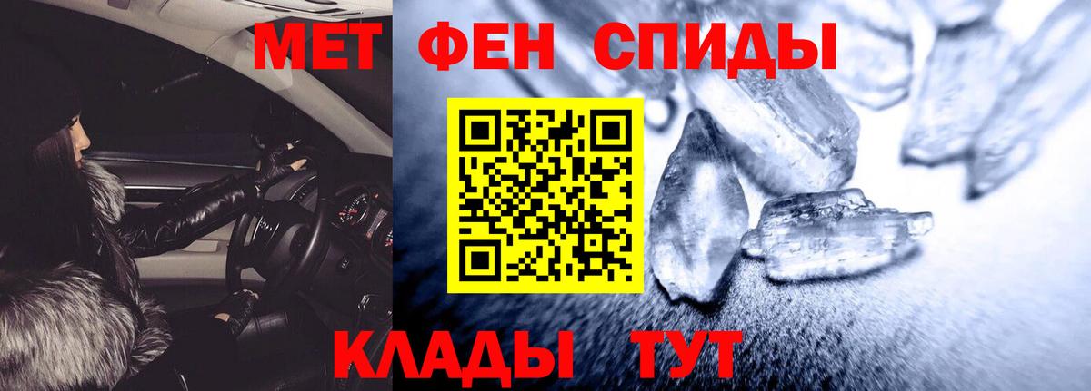 Amphetamine  Amphetamine VHQ  Amphetamine  Вход с VPN  Королёв 