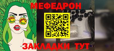 марки lsd Кимры