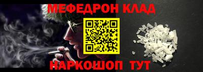 марки lsd Кимры