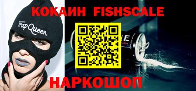 прущая мука Кингисепп