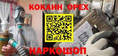 марки lsd Кимры