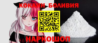 альфа пвп VHQ Кинель