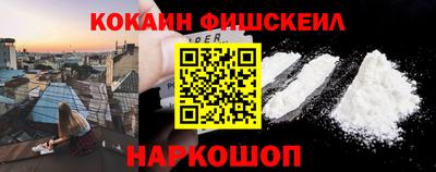 марки lsd Кимры