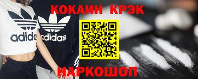 альфа пвп VHQ Кинель