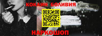 марки lsd Кимры