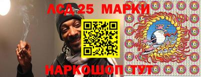 альфа пвп VHQ Кинель