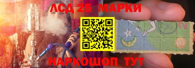 прущая мука Кингисепп