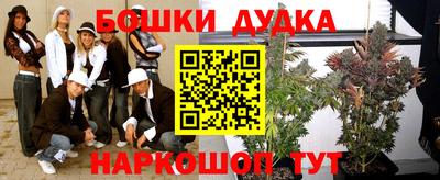 прущая мука Кингисепп