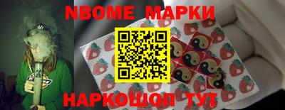 альфа пвп VHQ Кинель