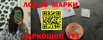 альфа пвп VHQ Кинель
