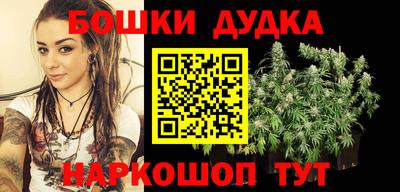 альфа пвп VHQ Кинель