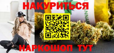 альфа пвп VHQ Кинель