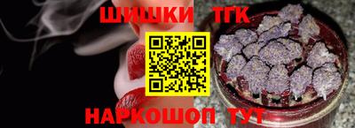 прущая мука Кингисепп