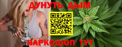 марки lsd Кимры
