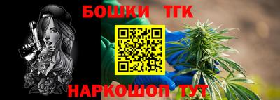 марки lsd Кимры