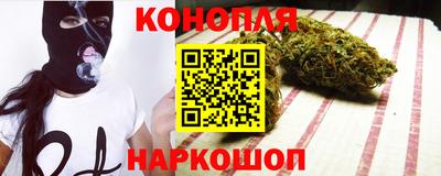прущая мука Кингисепп