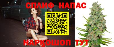 прущая мука Кингисепп