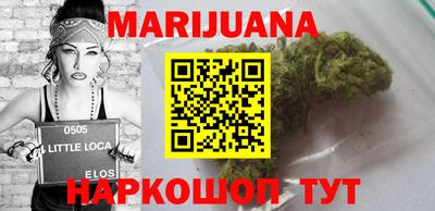 прущая мука Кингисепп