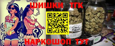 альфа пвп VHQ Кинель
