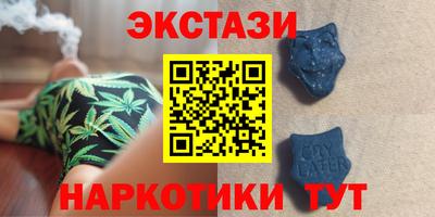 марки lsd Кимры