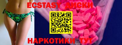 прущая мука Кингисепп