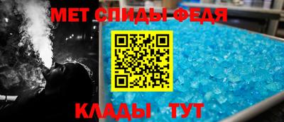марки lsd Кимры