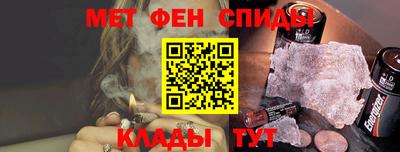 марки lsd Кимры