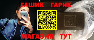прущая мука Кингисепп
