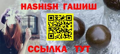 марки lsd Кимры