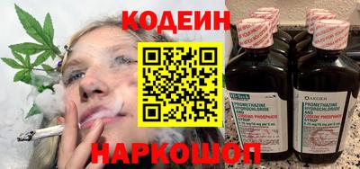 марки lsd Кимры