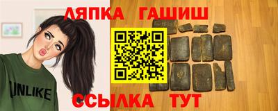 прущая мука Кингисепп