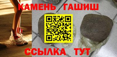 прущая мука Кингисепп