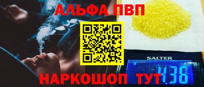 марки lsd Кимры