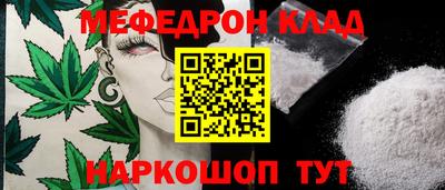 марки lsd Кимры